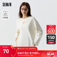 森马（Semir）长袖T恤女中长款纯棉镂空爱心2024春玻尿酸宽松开叉上衣 奶白10501 150/76A/XS