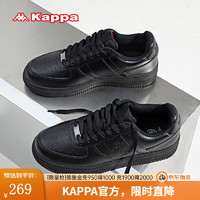 Kappa 卡帕 厚底板鞋男鞋2023秋冬新款休闲鞋子男款小白鞋轻便增高运动鞋 黑色 42