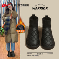 回力 雪地靴女冬季加绒加厚棉鞋女鞋保暖月子面包鞋皮面防水防滑 黑色/0954【袜靴拼接款】 36
