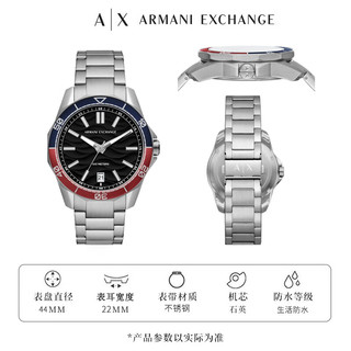 阿玛尼（ARMANI EXCHANGE）男士手表不锈钢表带 硬朗气质拼色大表盘 送男生AX1955