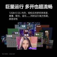 移动端、京东百亿补贴：hdvision 高清锐视 今天达23新款14英寸超清4K全面屏平板电脑二合一安卓全网通5GWiFi十核游戏办公网课学习机烽想 【薄荷绿128G