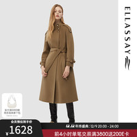 ELLASSAY歌力思冬100%绵羊毛立领女士大衣EWD344D02700 卡其绿 M