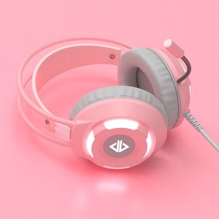 AJAZZ 黑爵 AX120 耳罩式头戴式有线游戏耳机 粉色 3.5mm