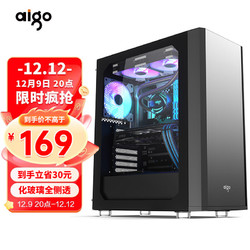 aigo 爱国者 F30 EATX机箱 半侧透 钛灰色