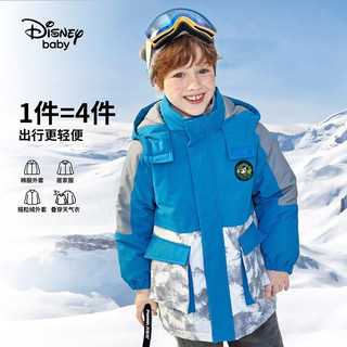 迪士尼（Disney）童装户外棉服三合一两件套冬卡通加厚保暖外套 雪地蓝 150cm