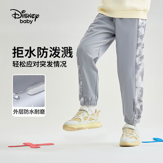 迪士尼（DISNEY）童装儿童男女童加绒长裤梭织时尚保暖裤子DB331AA12灰100