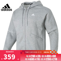 阿迪达斯 （adidas）冬季男子运动休闲夹克外套IK7327 IK7327- S