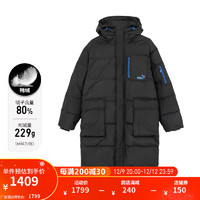 PUMA 彪马 男女同款休闲长款羽绒外套 UTILITY DOWN JACKET 625613 黑色-01 L(180/100A)