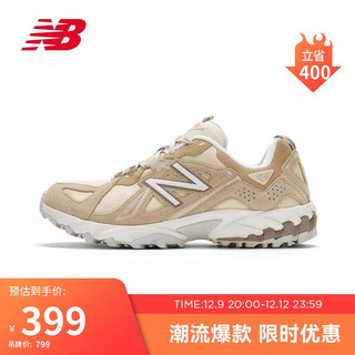 NEW BALANCE23年男鞋女鞋610T系列复古潮流透气运动休闲鞋ML610TBE 40.5