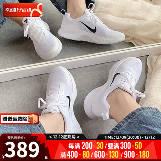 耐克（NIKE）女鞋 23冬季透气白色运动鞋低帮缓震训练鞋休闲鞋跑步鞋子女 偏大半码CJ1677-100 40