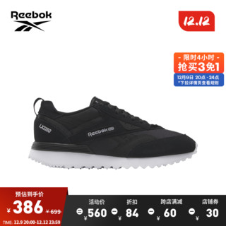 Reebok锐步男女同款LX2200经典轻盈舒适复古跑步鞋 100032788 美码:9.5 中国码:42.5