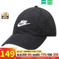 耐克（NIKE）男帽女帽23冬户外时尚遮阳帽子休闲棒球帽时尚鸭舌帽运动帽子 FB5368-011 S/M