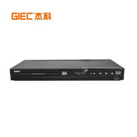 GIEC 杰科 BDP-G4316 3d蓝光播放机dvd影碟机高清硬盘播放器5.1功放全区无静音 官方标配+赠品