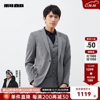 利郎三件套西装男春季2024条纹平驳领正装新郎结婚西服套装 深灰(23CXF031SA) 185