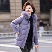 鸭鸭（YAYA）中老年女装冬季羽绒服女气质中长款冬装连帽加厚保暖外套WX 兰灰色 XL