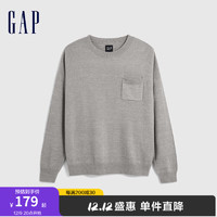 Gap男装秋季2023时尚基本款纯色长袖针织衫889747合身毛衣 灰色 175/88A(XS)