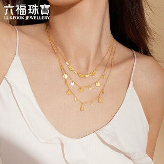 六福珠宝灵感系列足金光面圆片黄金项链锁骨链 计价 GJGTBN0013 约4.28克