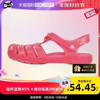 crocs 卡骆驰 凉鞋儿童鞋