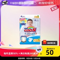GOO.N 大王 新维E系列 婴儿纸尿裤 M60
