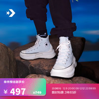 CONVERSE 匡威 Run Star Legacy CX男女夹心厚底鞋A05487C A05487C 40