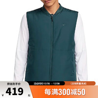 耐克（NIKE）冬季男子运动休闲棉服马甲外套FB7554-328 FB7554-328- 3XL