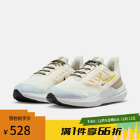 NIKE 耐克 女子公路跑步鞋 AIR  35.5