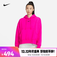 耐克（NIKE）女子Oversize风套头连帽衫 SPORTSWEAR  FLEECE DQ5859-615 XS码