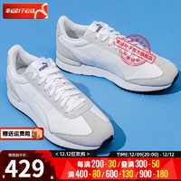 彪马（Puma）男鞋女鞋 运动鞋日常轻便透气慢跑鞋时尚休闲鞋 397149-02 36/225mm/3.5