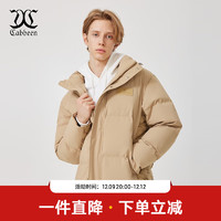 卡宾男装90鸭绒连帽羽绒服23冬宽松外套商场同款H2234141009 卡其色35 L