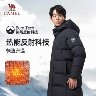 骆驼 CAMEL中长款羽绒服男冬季2023加厚保暖防风连帽防寒服外套 浅灰，男女同款 L