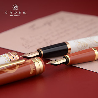 高仕（CROSS）钢笔 佰利轻盈系列 商务办公签字笔礼盒  生肖龙-青春版 XF尖  款
