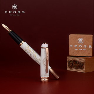 高仕（CROSS）钢笔 佰利轻盈系列 商务办公签字笔礼盒  生肖龙-青春版 XF尖  款