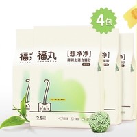 88VIP：FUKUMARU 福丸 混合猫砂 绿茶味 10kg