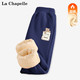 La Chapelle 儿童加绒运动裤