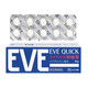  88VIP：EVE 止痛药蓝色40粒　
