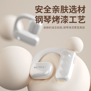 古尚古（GUSGU）开放式真无线蓝牙耳机 挂耳式不入耳音乐运动骨传导概念耳机 适用苹果华为小米手机 黑色GU11