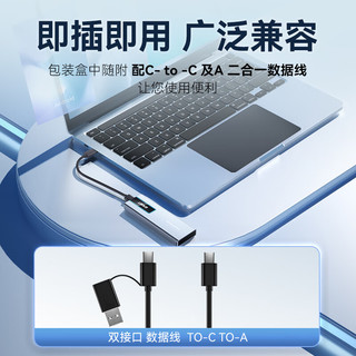 忆捷2TB Type-c USB3.2 GEN2 NVME移动固态硬盘（PSSD）M33读速高达1050MB/s便携迷你坚固存储备份手机电脑