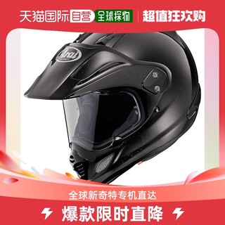 Arai 新井 Tour Cross 3 摩托车头盔 全盔 绕行蓝 L码