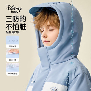 迪士尼（Disney）童装男童连帽潮流拼色一手长羽绒服冬帅气 滑雪蓝 110