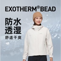 NORTHLAND 诺诗兰 女士连帽软壳外套