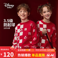 Disney 迪士尼 童装儿童男女童毛衫保暖内搭上衣23冬DB341HE08红140
