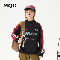 马骑顿 MQD童装男大童23冬撞色拼接半高领加绒美式运动卫衣 黑色 150cm