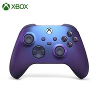百亿补贴：Microsoft 微软 Xbox  游戏手柄 极光紫