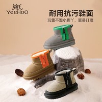 YeeHoO 英氏 儿童雪地靴冬季加绒保暖毛毛鞋短靴 三色可选 23-30码
