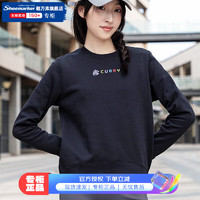 安德玛（Under Armour）女子长袖T恤库里Curry×芝麻街联名运动服加绒卫衣女 1369636-001 XS/155/76A