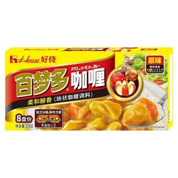 House 好侍 百梦多咖喱原味块状速食料理包调料调味品日式酱200g儿童拌饭