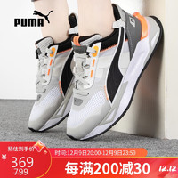 彪马（PUMA）男女鞋鞋舒适时尚透气耐磨跑步鞋383107-01 37.5码UK4.5码