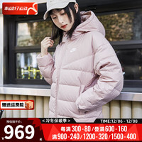 耐克（NIKE）官网女装 23冬季运动户外休闲装连帽防风夹克外套保暖服 DQ5904-601/粉色 M(160/84A)