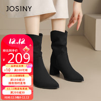 JOSINY 卓诗尼 时装靴女时尚冬季瘦瘦靴中筒粗跟高跟套脚女靴 黑色 35
