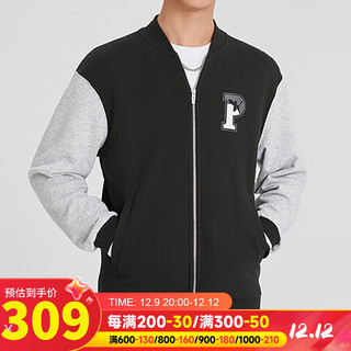 彪马（PUMA）外套男装 冬棒球服运动服时尚休闲宽松撞色夹克外套 678713-01 XS(165/88A)